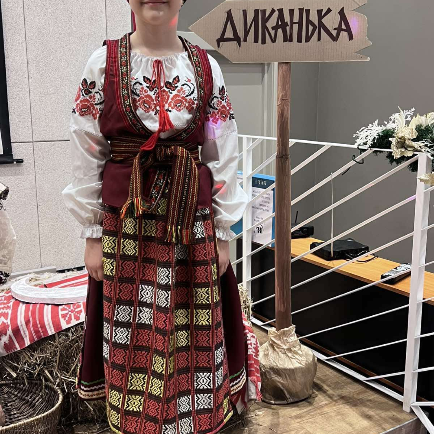 Карнавальний костюм Українка диканька