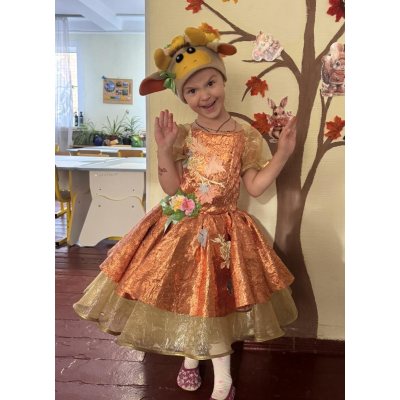 Костюм Корівка / Осінь