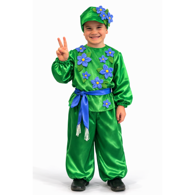 Карнавальний костюм Квітка Барвінок