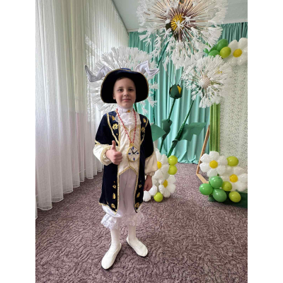 Карнавальний костюм Березневий Заєць - Кролик (Аліса в країні Див)