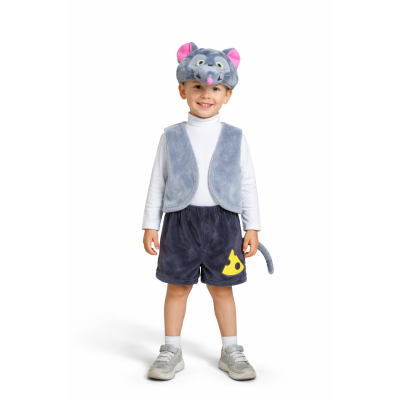 Carnival costume Mouse / Rat with cheese No. 10