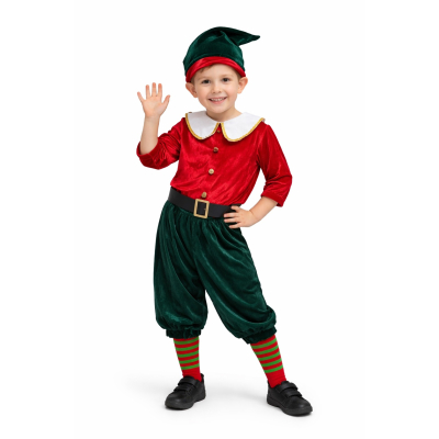 Карнавальний костюм Гном №8