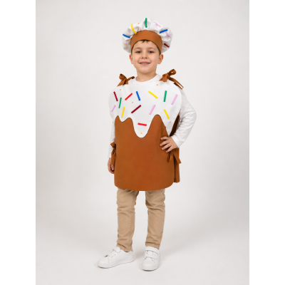Карнавальний костюм Паска, Кекс, Мафін Великдень