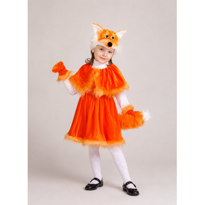 Fox Carnival Costume - Chanterelle №2