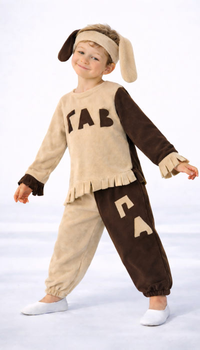 Карнавальний костюм Собака Песик№3