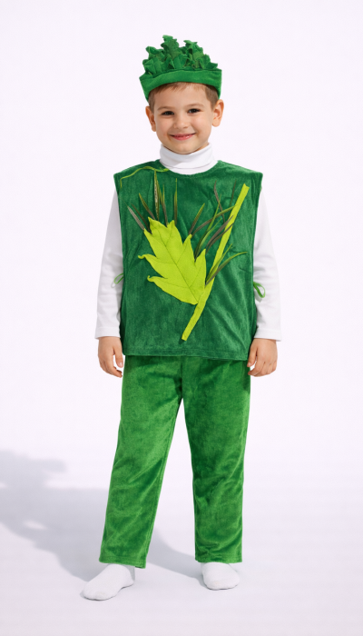 Карнавальний костюм бур’ян