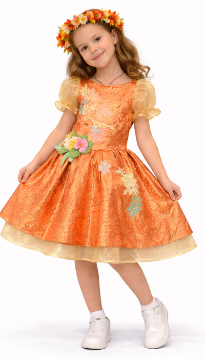 Костюм Корівка / Осінь