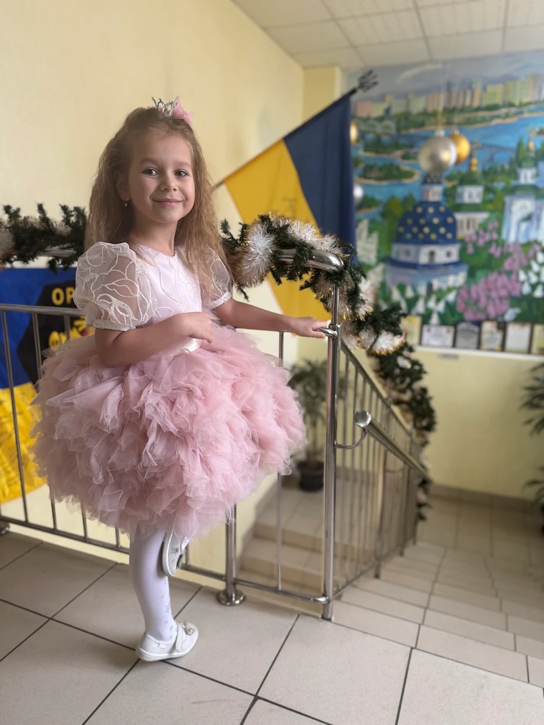 Олена