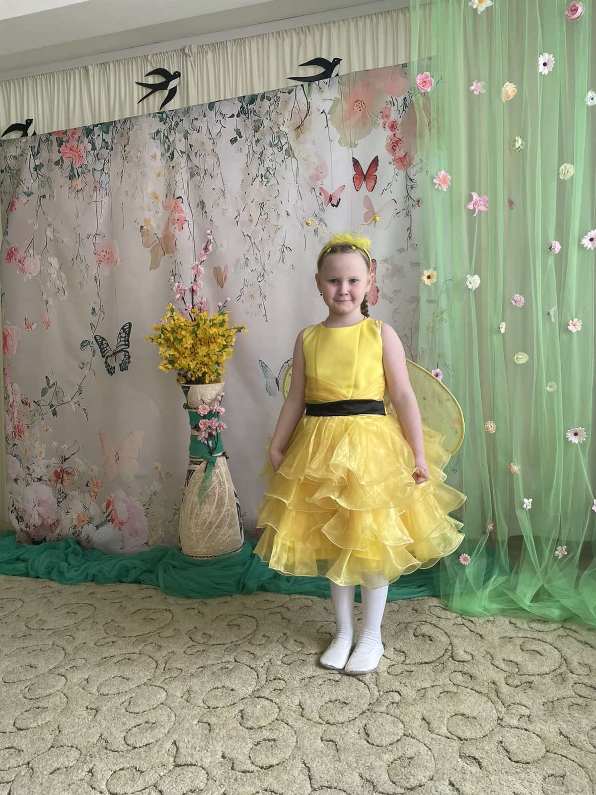 Христина