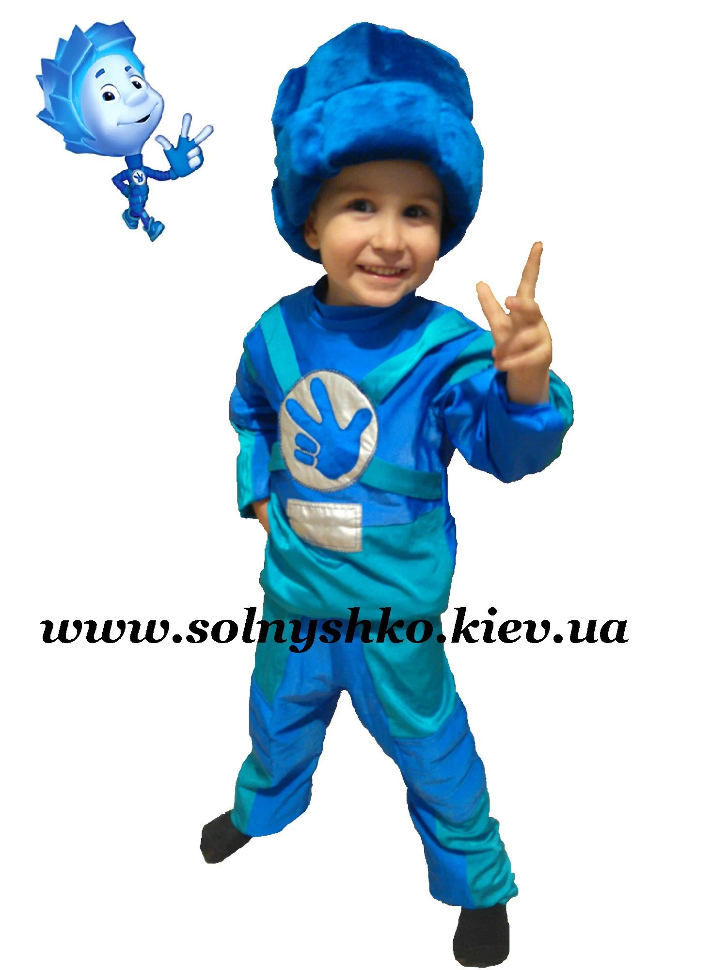 Карнавальный костюм Фиксик Нолик