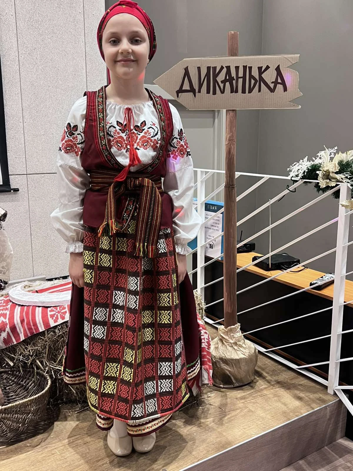 Карнавальный костюм Украинка Диканька