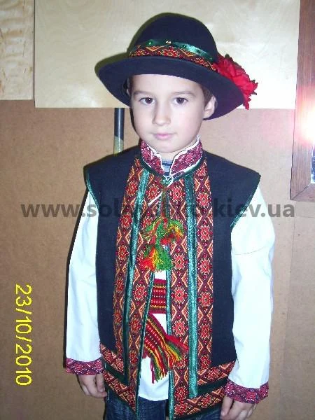 Карнавальный костюм Гуцул