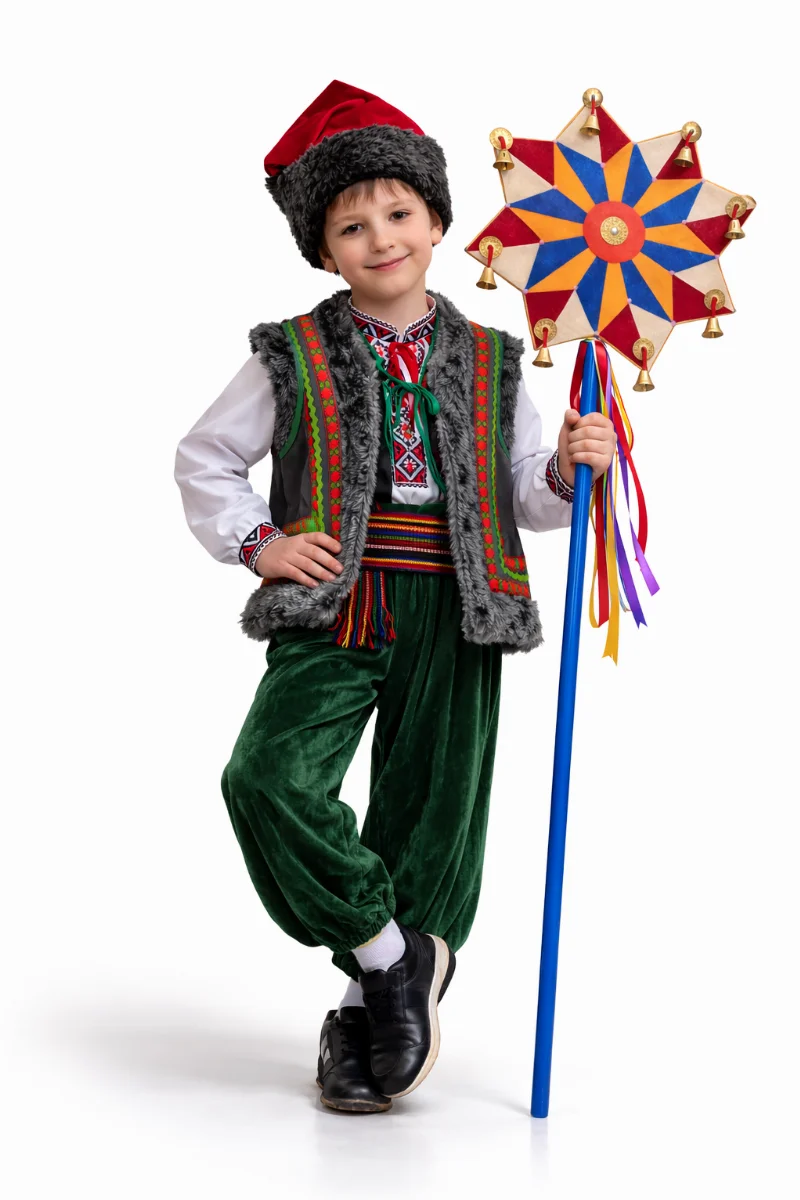 Костюм Українець Колядник Степан